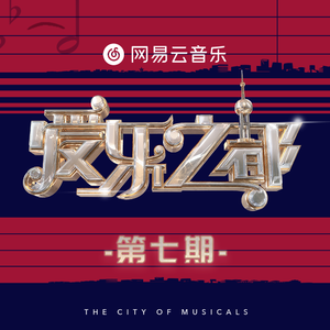 桥本香菜的启蒙教育41
