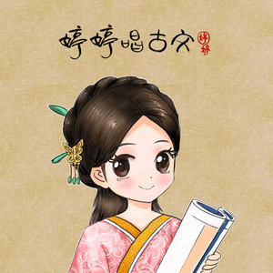 桥本香菜的启蒙教育41
