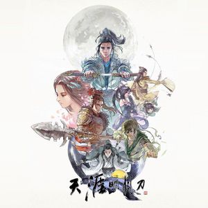 桥本香菜的启蒙教育41
